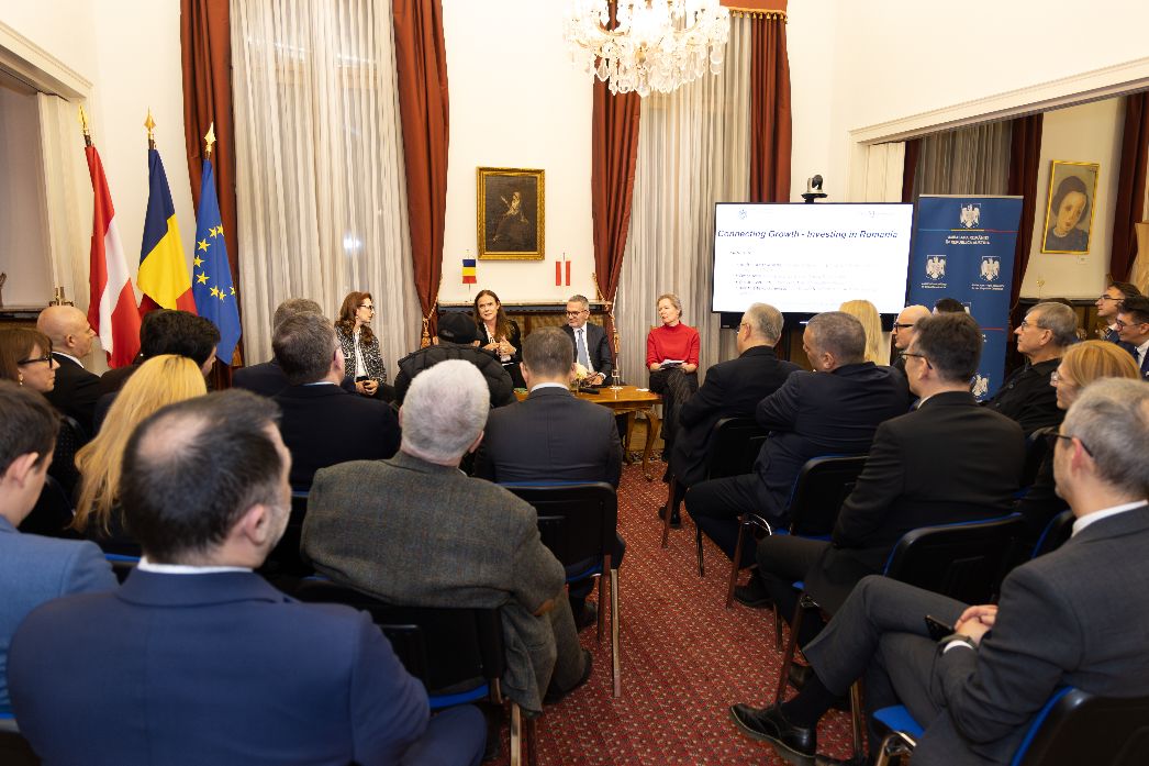 #Австрія: Захід BT для просування Румунії як інвестиційного напрямку